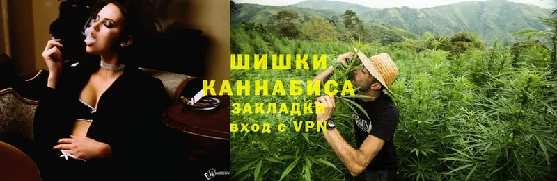 сколько стоит  Нальчик  Каннабис THC 21% 